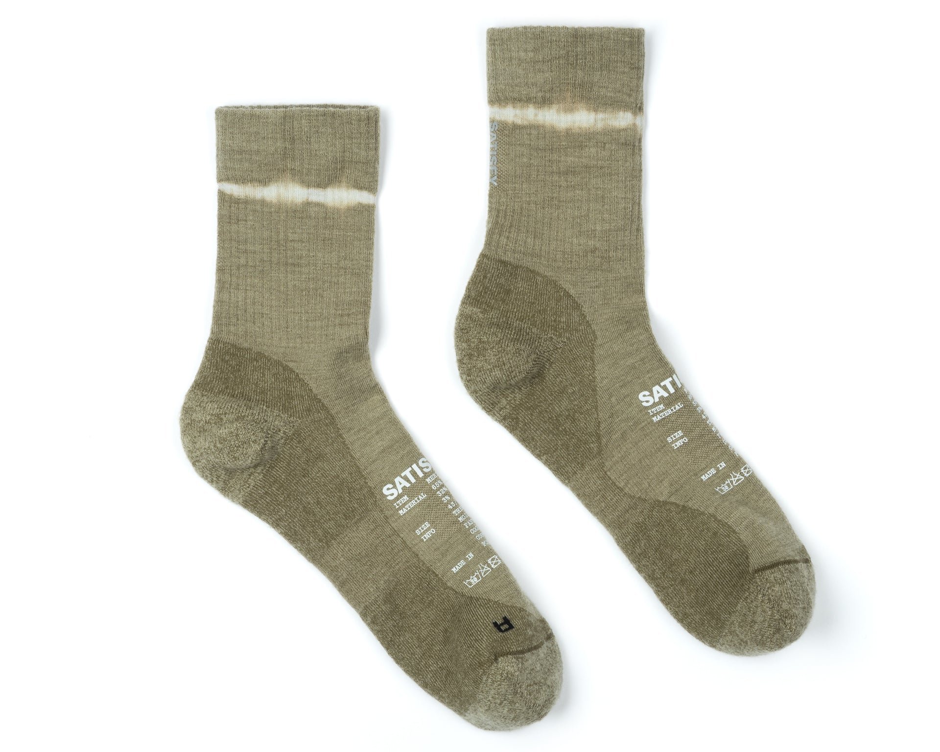 SATISFY - Merino Nylon Tube Socks - Tie Dye Covert Green