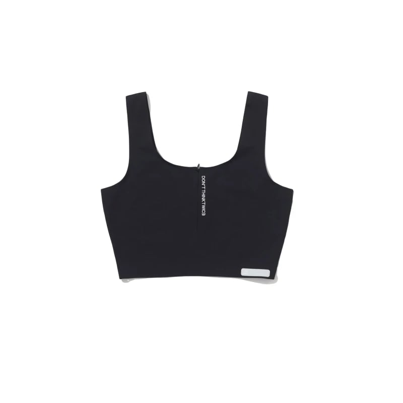 DT2 Seamless Sports Bra