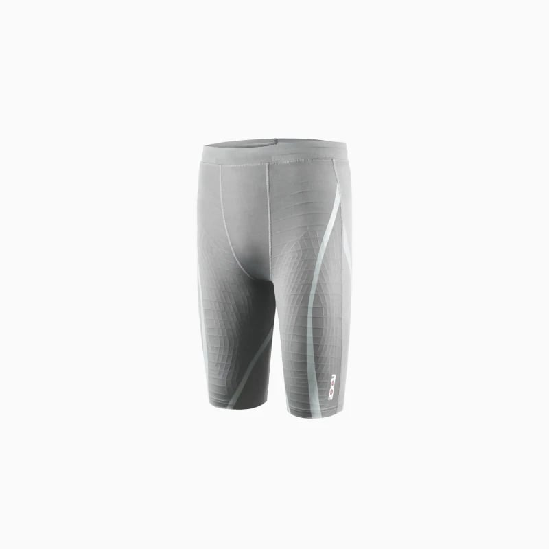 2XU Desert Comp Short