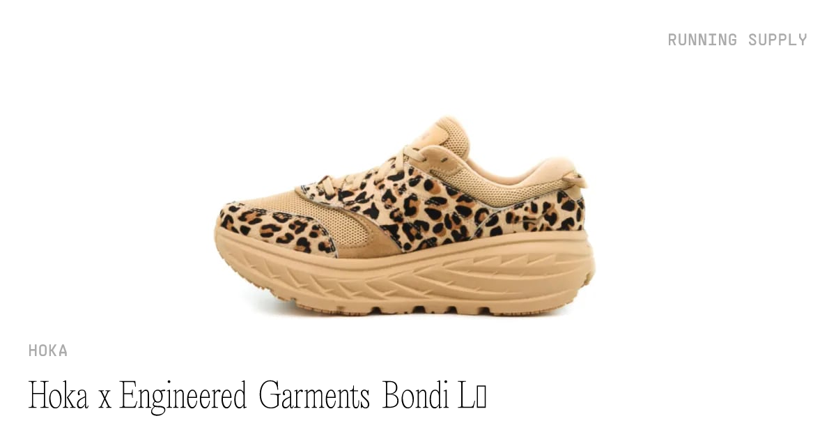 Hoka Hoka x Engineered Garments Bondi L Running Shoes - Running Supply
