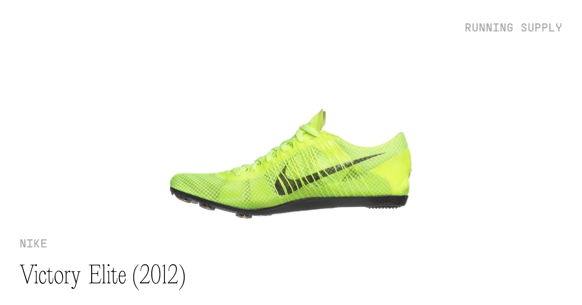 nike victory elite track spikes