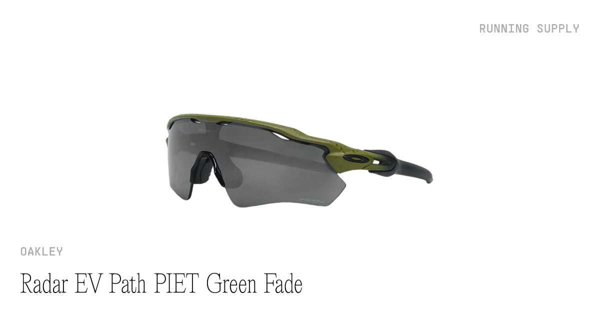 Oakley Radar EV Path PIET Green Fade - Running Supply